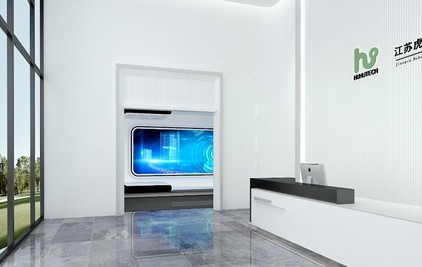 機械機電企業智能展廳設計案例